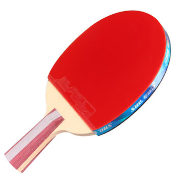 红双喜五星狂飚五星级乒乓球拍横直拍套装H5(含拍包乒乓球)