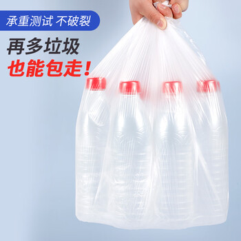 宜洁（yekee） 桌布一次性台布 餐桌野营50只量贩装120cmx180cm JD-7071