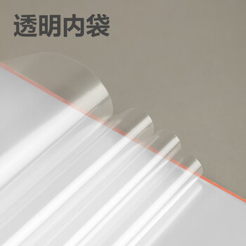 得力（deli）A4/40页资料册 质感合同档案文件夹奖状收集册孕检产检报告收纳册乐谱册办公用品PQ103-40 黑色