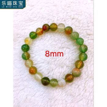 孔雀石圆珠品牌及商品- 京东