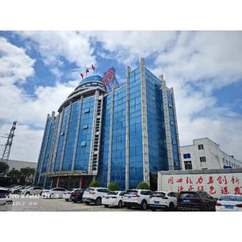 关于长乐市金峰镇锦凤村土地（地号：314/17/(1)-27）地上建筑、长乐市金峰镇锦凤村
