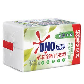 奥妙（OMO） 内衣皂 茶树(100GX2块装)*2盒 共4块 温和去渍 不伤手