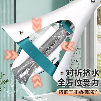 美丽雅胶棉拖把38cm吸水海绵家用一拖净免手洗2026懒人拖地神器3拖头 美丽雅胶棉拖把38cm吸水海绵家用一拖净免手洗2026懒人拖地神器3拖头