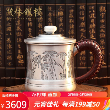 999纯银茶杯型号规格- 京东