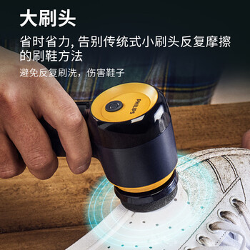 飞利浦（PHILIPS）电动鞋刷暴风刷家用刷鞋小型懒人电池式洗鞋神器GCA1000/60
