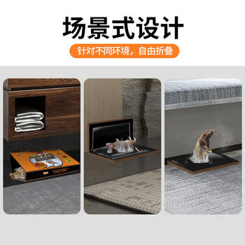 金大侠粘鼠板12张 老鼠贴超强力仿鼠洞式家用老鼠一窝端捕鼠灭鼠神器