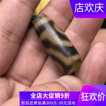 千年至纯天珠品牌及商品- 京东