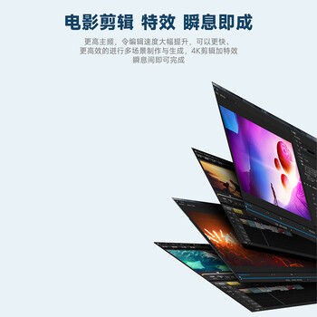 AOC荣光920电脑台式机商用办公整机主机（12代i5-12400F 16G 512G 4G独显 WIFI 键鼠）