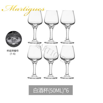 格安新品 上田恒次 酒盃 盃 白磁 高台杯 6客 工芸品 - ertugrulonen.com