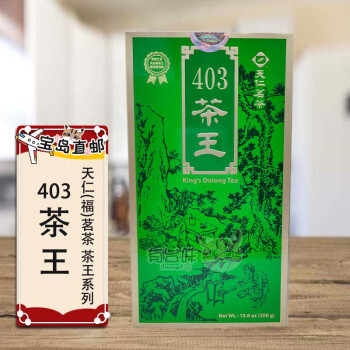 天仁茗茶- 京东