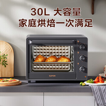苏泊尔（SUPOR）电烤箱家用炸烤大容量30L 多功能加热定时旋钮操作烘焙专用多层烤位 OJ30A803