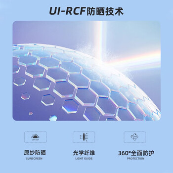 李宁（LI-NING）冰袖防晒袖套男女冰丝套袖防紫外线冰凉柱袖护手臂袖骑行胳膊防晒