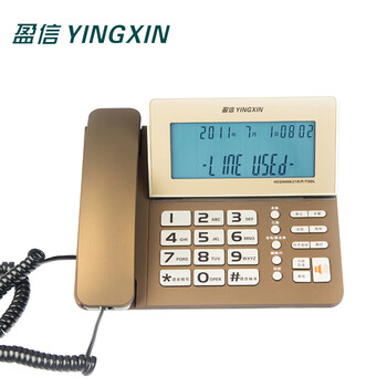 YINGXIN盈信 218电话机 座机5英寸大屏幕大字体按键有绳板机屏幕背光商务办公摇头电话机插线即用 香槟金 YINGXIN盈信 218电话机 座机5英寸大屏幕大字体按键有绳板机屏幕背光商务办公摇头电话机插线即用 香槟金