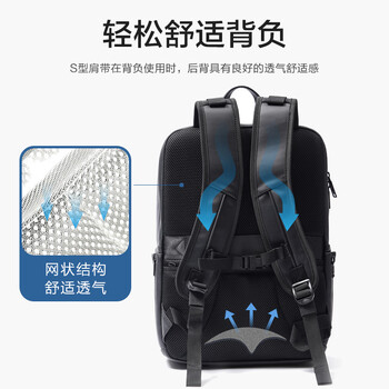 乐上（LEXON）双肩包男15.6/16英寸笔记本电脑包真牛皮商务背包旅行大容量书包