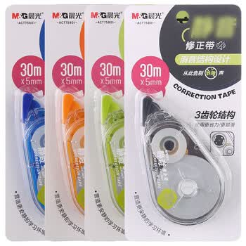 晨光（M&G）30m*5mm强韧带芯修正带大容量涂改带低噪音改正带PET带芯白色5卡装颜色随机ACT75801
