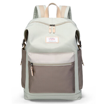 第九城（V.NINE）双肩包女士防泼水旅行背包15.6英寸电脑包大学生中学生书包男生