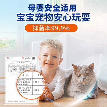 Lvbai地板清洁剂瓷砖清洁剂 拖地清洁液木地板砖石材抑菌去污500ml*4瓶 Lvbai地板清洁剂瓷砖清洁剂 拖地清洁液木地板砖石材抑菌去污500ml*4瓶