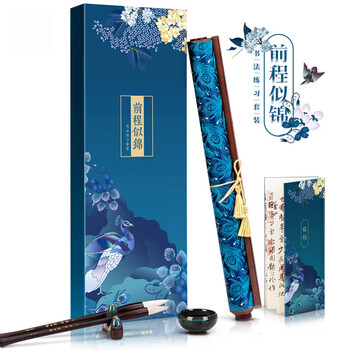 得力(deli)文房四宝高档礼盒锦缎卷轴水写布毛笔全套风水摆件书法套装 前程似锦佳节生日礼物送领导客户长辈 得力(deli)文房四宝高档礼盒锦缎卷轴水写布毛笔全套风水摆件书法套装 前程似锦佳节生日礼物送领导客户长辈
