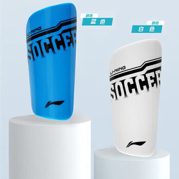 李宁（LI-NING）护腿板儿童足球护板护小腿男士成人护具专业足球训练装备蓝XL