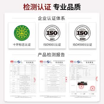 京呈适用震旦AURORA ADT-225粉盒 ADC225墨粉ADC265复印机碳粉盒ADC265墨盒225/265s碳粉墨粉盒打印机硒鼓 黑色