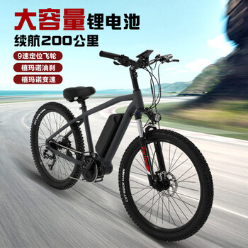 geruitop铝合金中置力矩电机助力山地自行车ebike锂电池成人代步运动