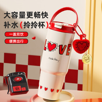 格米（germ）凯斯哈林大容量保温杯女士吸管水杯巨无霸冰霸杯子820ML暮色乐园