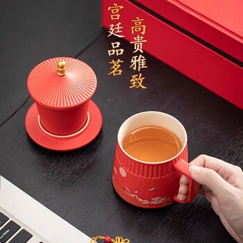 阿波罗之梦故宫风文创结婚礼物新婚送新人订婚七夕情侣水杯对杯龙凤杯礼品