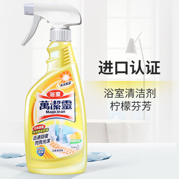 花王（KAO）浴室清洁剂柠檬芳香500ml（浴室玻璃门清洁 去污垢除水垢 ）