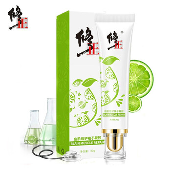 修正祛痘印祛痘膏去痘疤修护凹洞 去粉刺青春痘背部祛痘 凝胶芦荟胶 1瓶