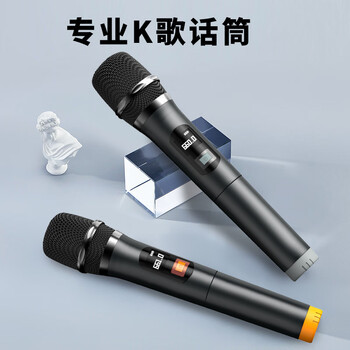 纽曼（Newmine）G65 回音壁音响 家庭KTV音响套装 家庭影院 电视音响 客厅家用无线K歌蓝牙音箱 麦克风 低音炮