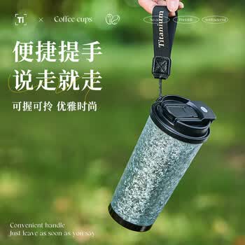 艾曼格(IMOGY)节日礼物纯钛保温杯杯子女士高颜值随身咖啡杯大容量直饮杯吸管杯 艾曼格(IMOGY)节日礼物纯钛保温杯杯子女士高颜值随身咖啡杯大容量直饮杯吸管杯