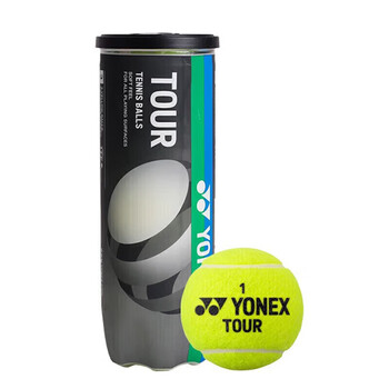 YONEX尤尼克斯网球比赛训练高弹力大赛专用有压球TBTR3黄色3筒9颗装