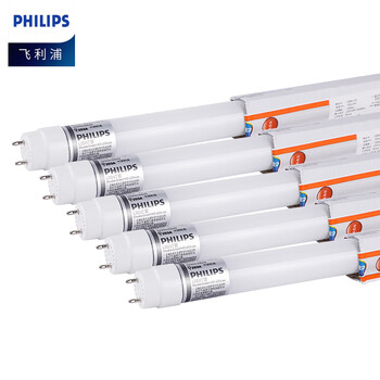 飞利浦（PHILIPS）T8LED灯管双端供电日光管双端输入灯管1.2米16W白光（6500K）5支装