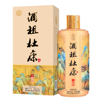 杜康酒 500ml 52% 陶器ボトル 杜康酒祖杜康12區52度濃香型白酒500ml/瓶