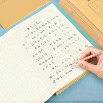 得力(deli)36K18张小学生作业本日记本软抄本笔记本子文具 20本装D3620 得力(deli)36K18张小学生作业本日记本软抄本笔记本子文具 20本装D3620