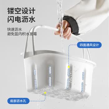 LYNN洗澡篮学生手提浴筐浴室篮子洗浴篮洗漱筐用品收纳筐宿舍收纳篮 LYNN洗澡篮学生手提浴筐浴室篮子洗浴篮洗漱筐用品收纳筐宿舍收纳篮