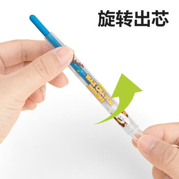 得力（deli）24色有点艺思圆杆旋转蜡笔(24色/盒)可水洗儿童油画棒涂色笔旋转出芯HM855-24美育工具