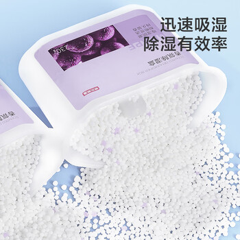 京东京造 巨除湿scent系列香薰除湿盒干燥除湿衣柜回南天除湿袋500ml*3盒