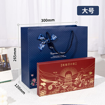 天色高档精致手提礼品袋礼物包装蝴蝶结复古牛皮纸袋子伴手礼生日年会礼品收纳TS-6003蓝色妖姬大号1个