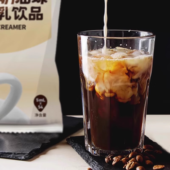 维记 咖啡奶油球植脂 咖啡伴侣 奶精球奶球包 270ml/包(5ml*54颗) 维记 咖啡奶油球植脂 咖啡伴侣 奶精球奶球包 270ml/包(5ml*54颗)