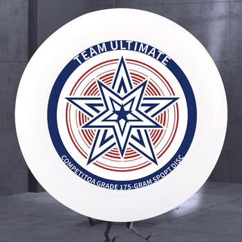 紫湖 飞盘飞碟 175g专业极限比赛飞盘户外游戏 成人竞速运动玩具