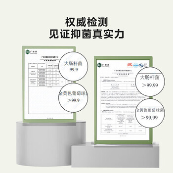 美的无雾加湿器卧室大容量家用AI智能恒湿除菌办公室桌面婴儿母婴空气加湿净化器【湿度屏显】SZ-2W40