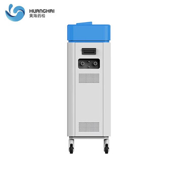 上海黄海药检HTQ-1A真空脱气仪纯化水真空脱气设备 HTQ-1A