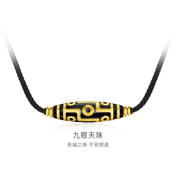 火供天珠品牌及商品- 京东