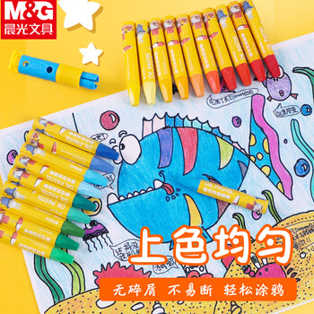 晨光（M&G）油画棒24色不脏手油画棒涂色笔大容量易水洗油画棒美术绘画用品FGMY3311-1盒