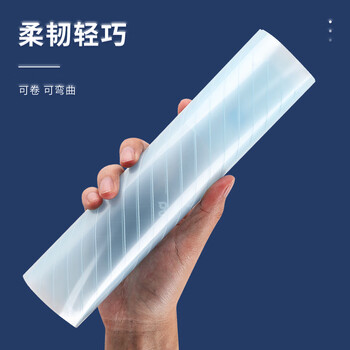 广博(GuangBo)A4按扣纽扣文件袋斜纹加厚透明大容量资料包学生用试卷收纳档案办公20只蓝色A6320KA 广博(GuangBo)A4按扣纽扣文件袋斜纹加厚透明大容量资料包学生用试卷收纳档案办公20只蓝色A6320KA