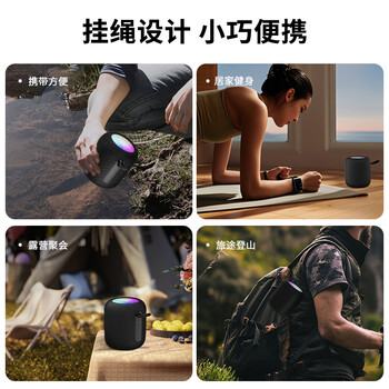 纽曼（Newmine） K228蓝牙音箱便携式小型音响低音炮高音质家用客厅迷你大音量收款插TF卡户外播放器礼物