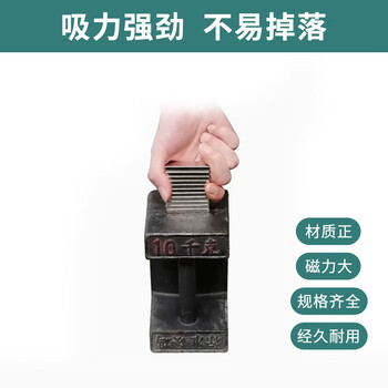 欧利文超强力磁铁贴片钕磁铁大小吸铁石吸盘硼磁钢磁铁块磁性玩具学生DIY 圆形8*3mm 20个装	