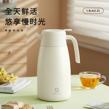 物生物保温壶316不锈钢内胆大容量家用宿舍热水瓶保温瓶暖壶节日礼物