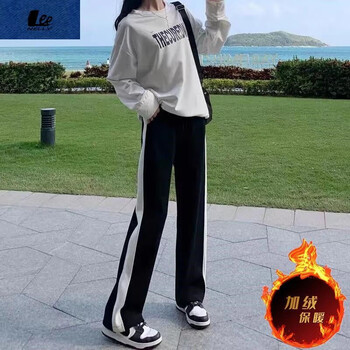 lee nelly裤子女宽松显瘦夏季薄款阔腿裤女学生韩版高腰垂感休闲直筒